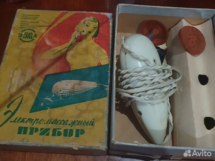 Электро массажный прибор. Винтаж СССР