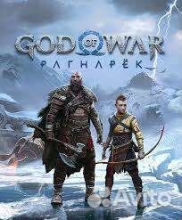 God of War Ragnarök PS4/PS5