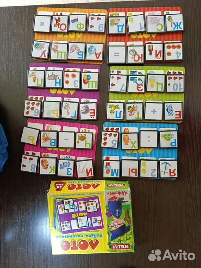 Детское лото