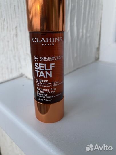 Clarins капли для загара