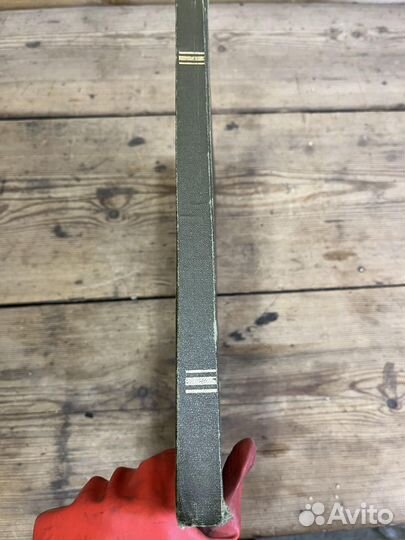 Книги Атлас Офицера Карты 1984