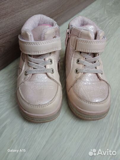 Ботинки демисезонные для девочки 24 размер