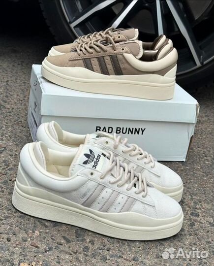 Кроссовки Adidas Bad Bunny Campus женские