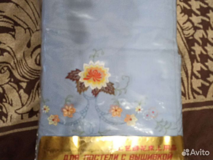 Комплект постельного белья СССР