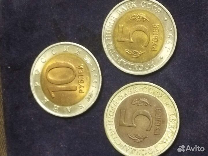 Монета Красная книга СССР Тигр, козел, филин