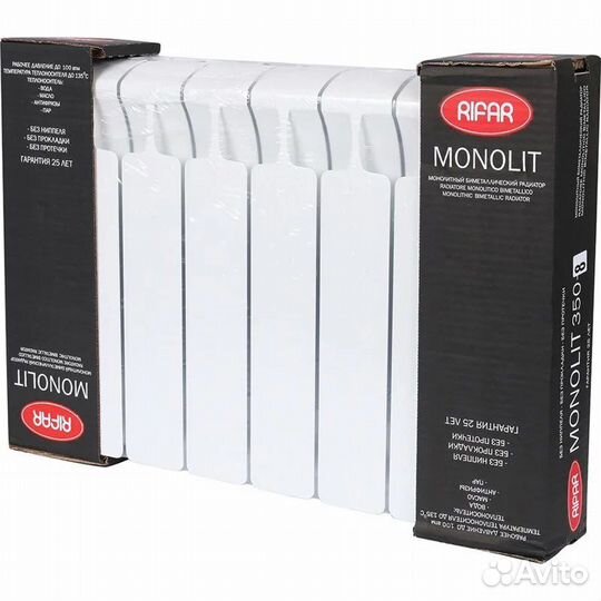 Радиторы биметаллические Rifar Monolit