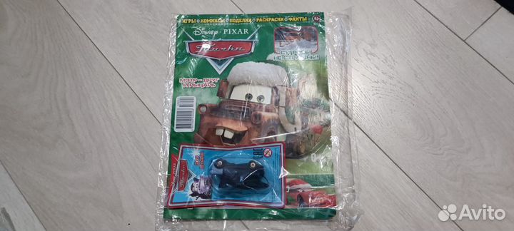 Журналы Тачки