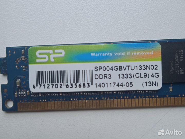 Оперативная память ddr3 4 gb 1 шт