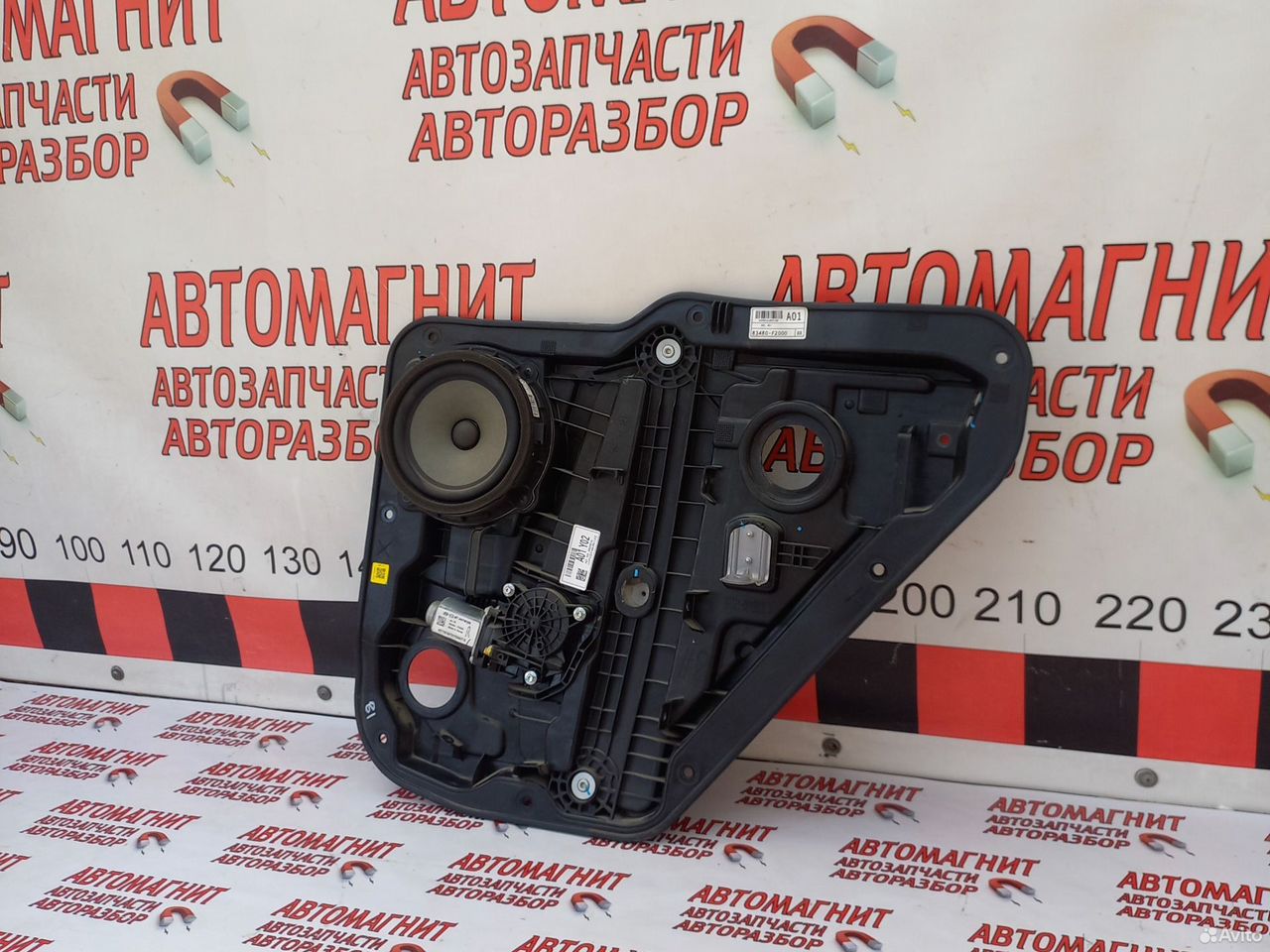 Стеклоподьемник задний правый Хендай Элантра 6 AD