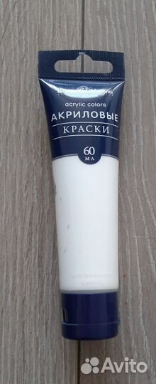 Акриловые краски художественные