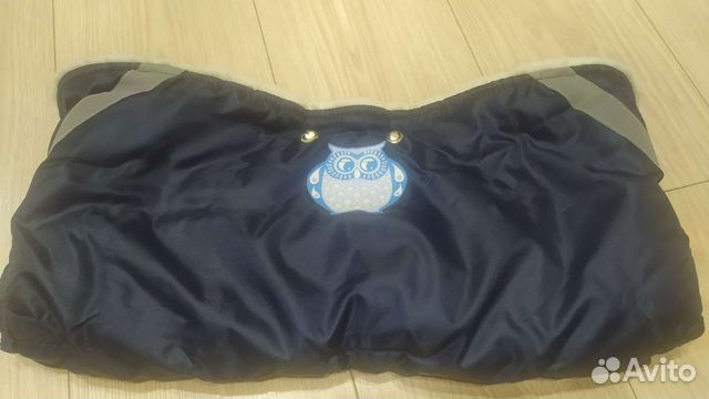 Муфта новая для рук на коляску