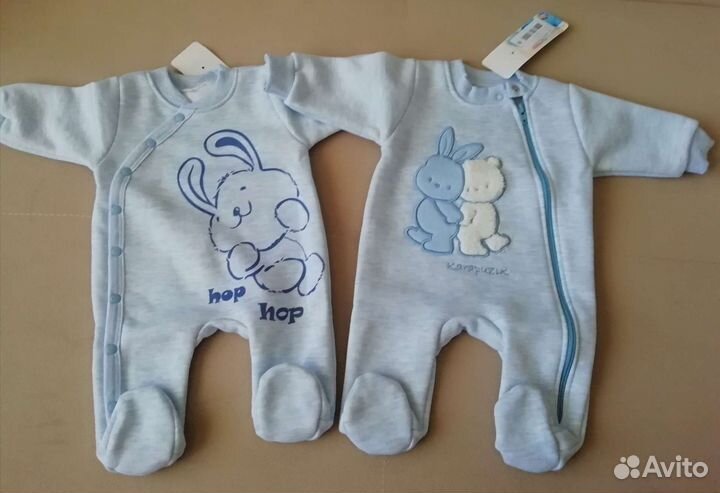 Детские вещи новые