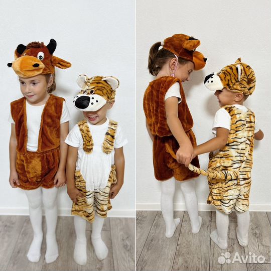 Карнавальные детские костюмы