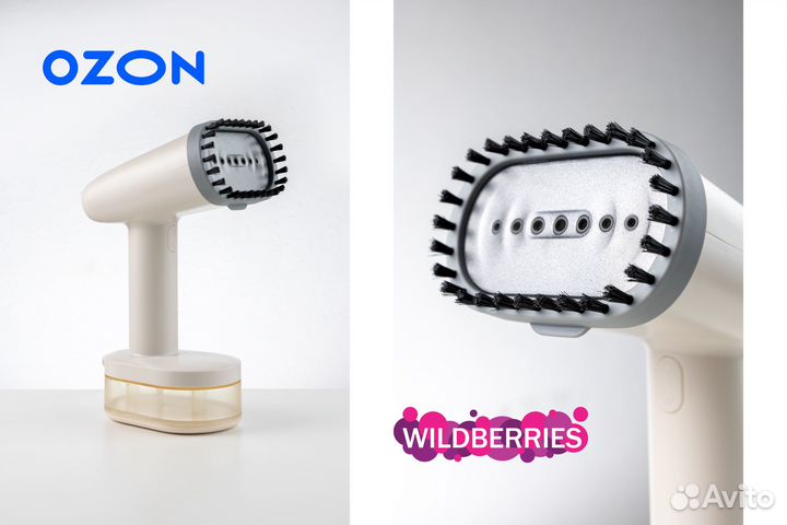 Фотограф для маркетплейсов