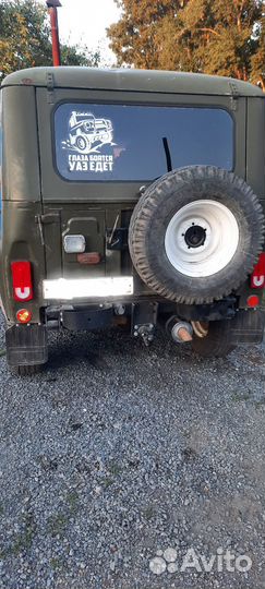 Дверь багажника УАЗ 3151