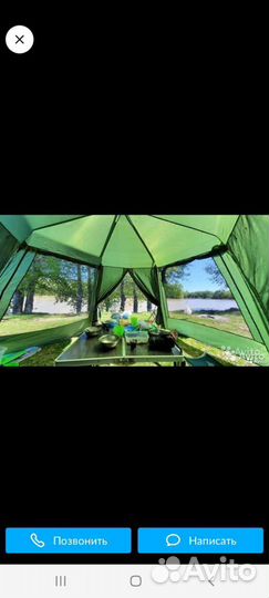 Палатка шатер беседка шестигранная с полом 420х350