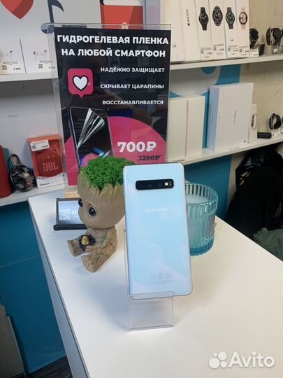 Samsung Galaxy S10, 8/128 ГБ