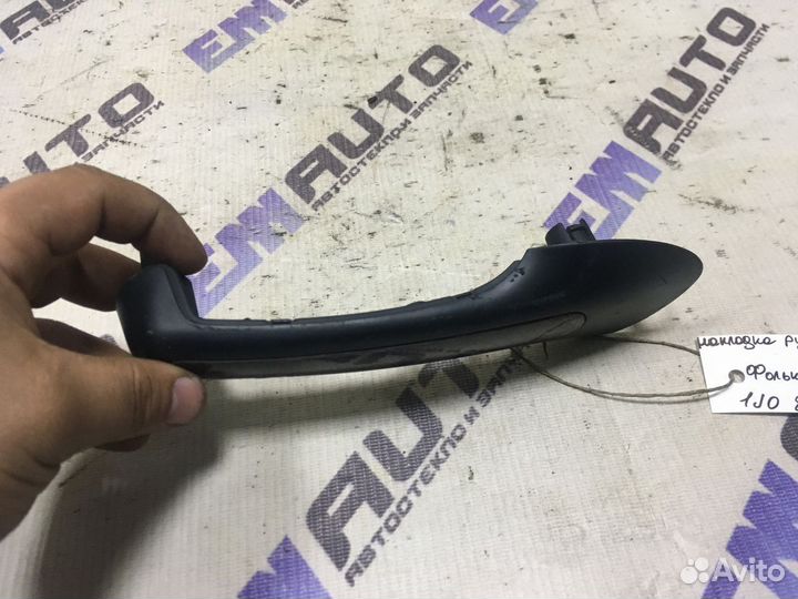 Накладка ручки двери задней левой Фольксваген Бора