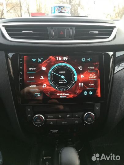 Автомагнитола Nissan Qashqai 2015+
