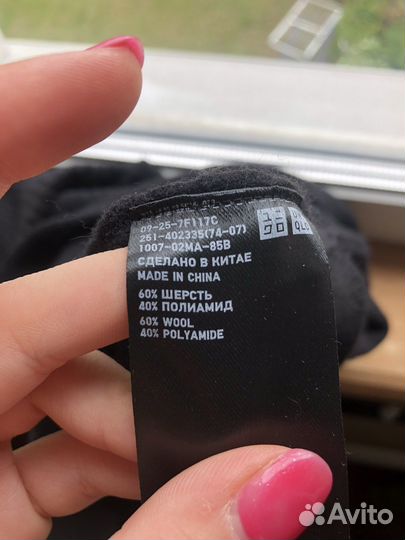 Свитер Uniqlo