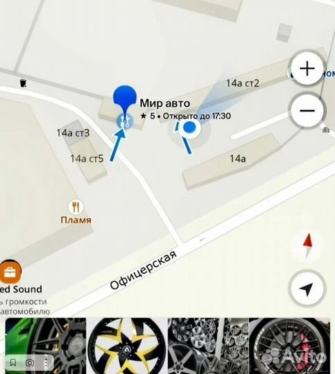 RST R045 (Rio, Solaris) R15 6 4x100 ET48 CB54,1 BD