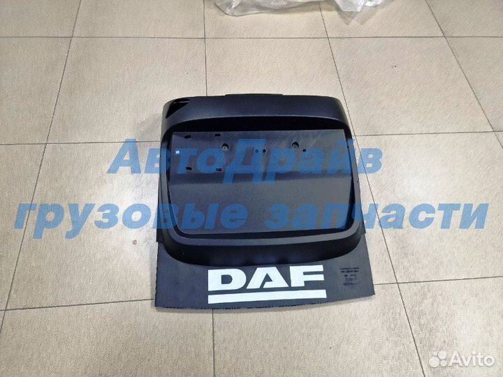 Крыло DAF XF105 и XF106 заднее правое