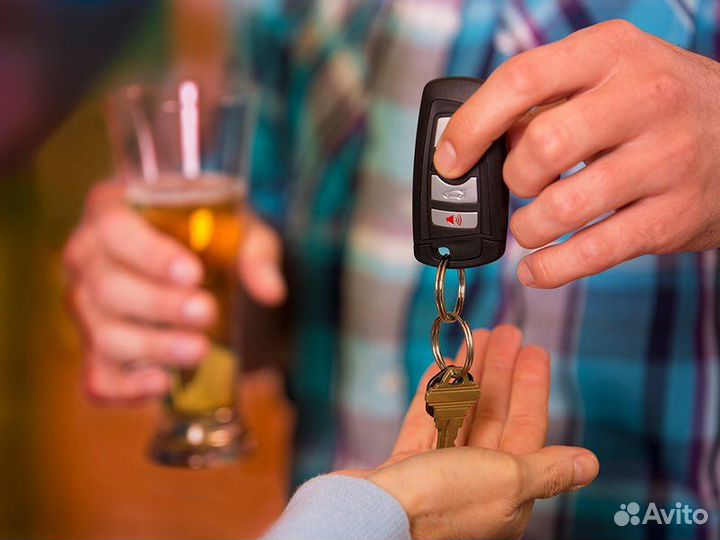 Трезвый водитель