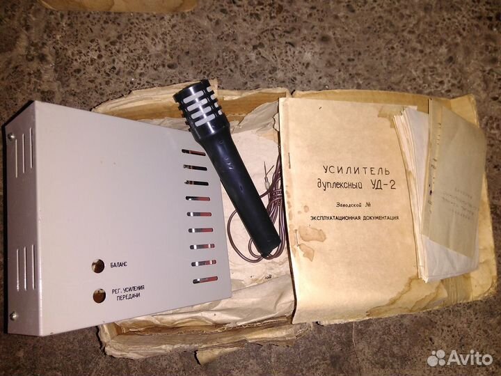 Стабилизатор-олень-10 усилитель-уд-2- б1-10 ив-27м