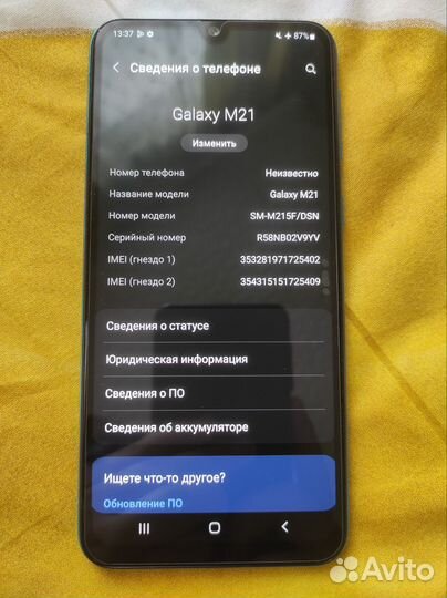 Samsung Galaxy M21, 4/64 ГБ