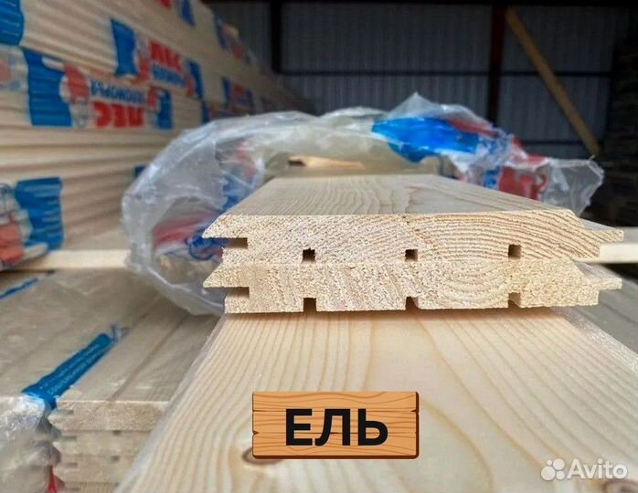 Имитация бруса