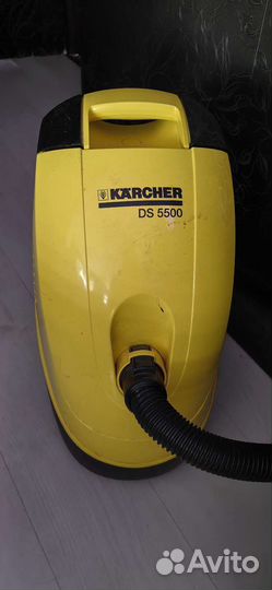 Пылесос Karcher ds5500