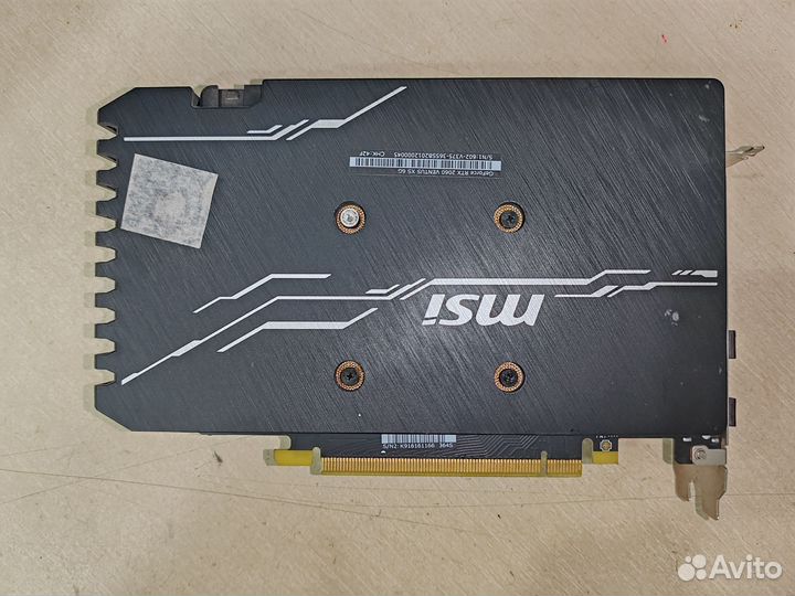 Видеокарта rtx 2060 6gb