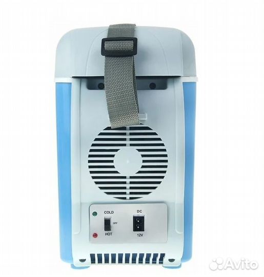 Холодильник автомобильный 7.5 литров, 12 В