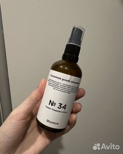 Лосьон-активатор + сыворотка для волос