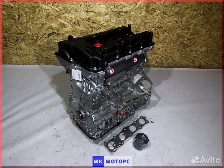 Двс новый номерной G4KD 2,0 Kia Cerato 2 Optima 3