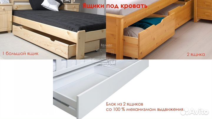 Кровать массив от производителя