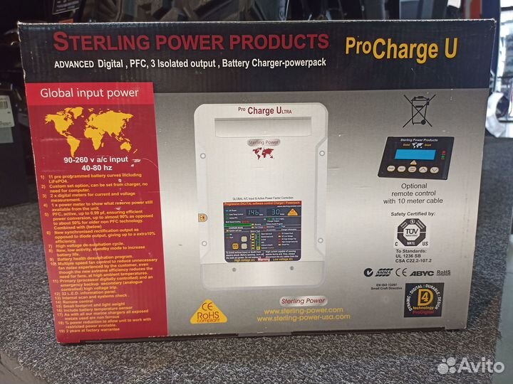 Зарядное устройство Sterling Power Pro Charge U