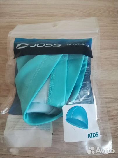 Шапочка для бассейна детская