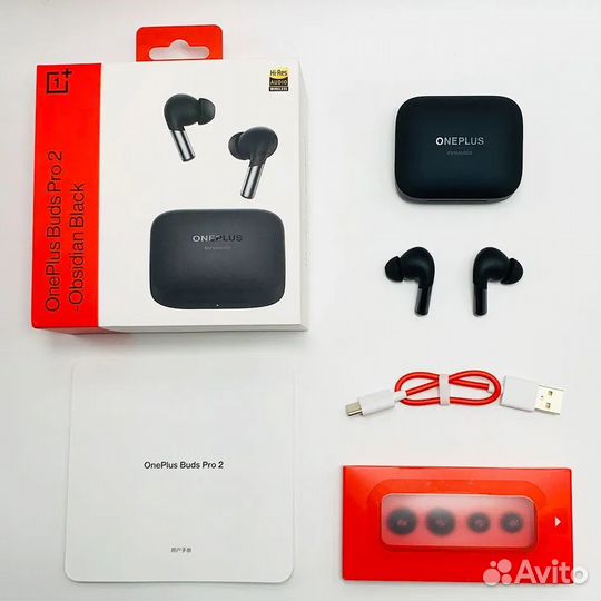 Наушники Oneplus Buds Pro 2