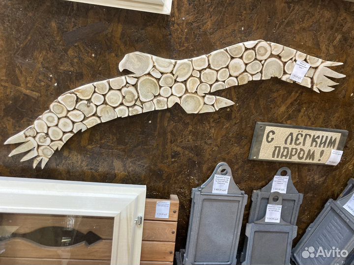 Вешалка можжевельник 3 крючка