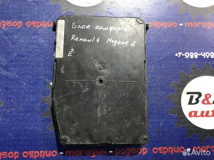 Блок комфорта Renault Megane 2