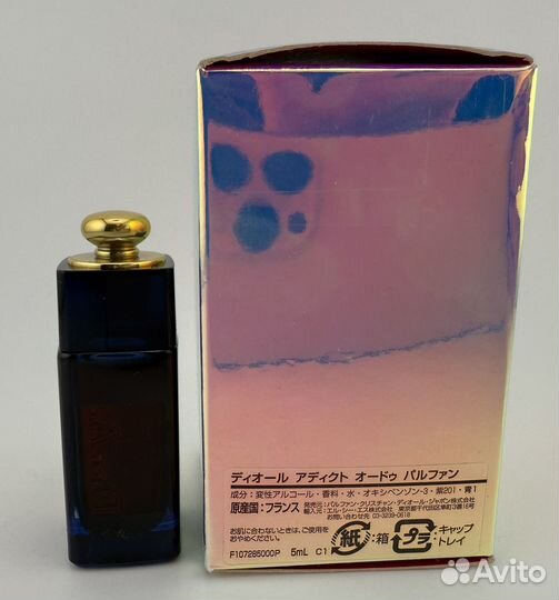 Dior addict eau de parfum 5 мл винтаж 2002