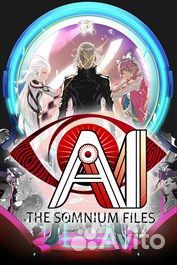 AI: THE somnium files