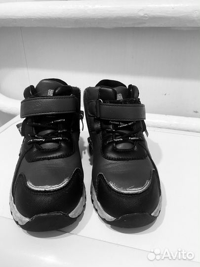 Ботинки демисезонные