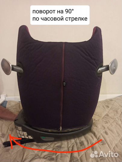 Детское кресло cybex sirona plus