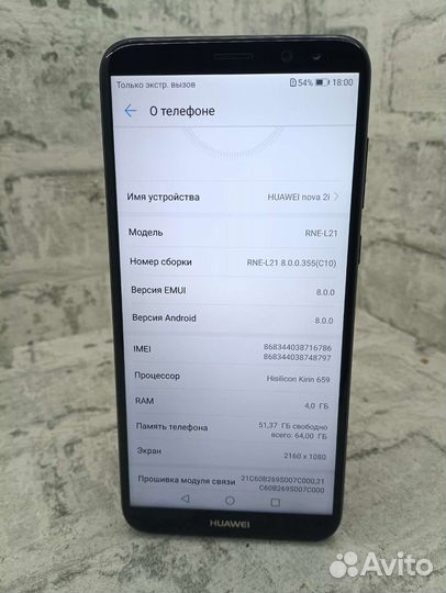 Huawei Nova 2i 4/64Gb