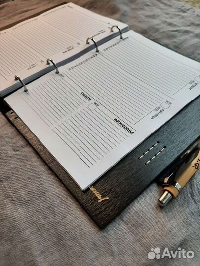 Ежедневник