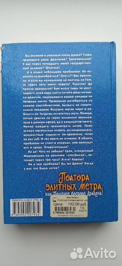 Баштовая, Уласевич, Мазин, Волынская/Кащеев
