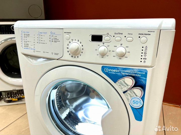 Стиральная машина узкая бу Indesit. Гарантия