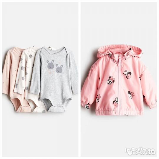 Куртка и новые боди 3шт h&m 92